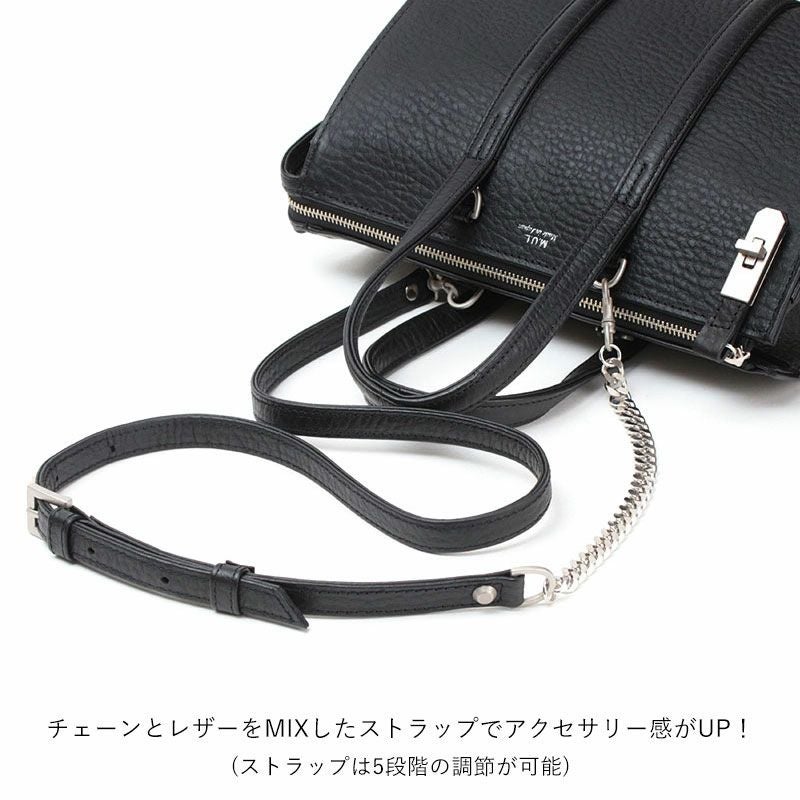 M.U.L. エムユーエル BOSTON BAG S ショルダー付 MUL-110 | jolisac