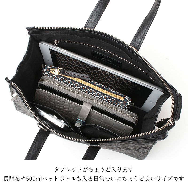 M.U.L. エムユーエル BOSTON BAG S ショルダー付 MUL-110 | jolisac