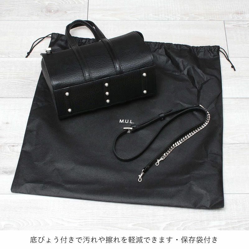 M.U.L. エムユーエル BOSTON BAG S ショルダー付 MUL-110【クーポン