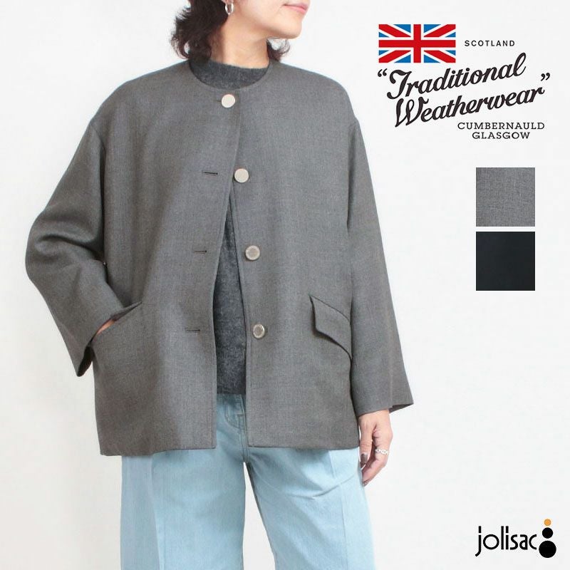 TRADITIONAL WEATHERWEAR アウター LINTON ショート丈 ノーカラー