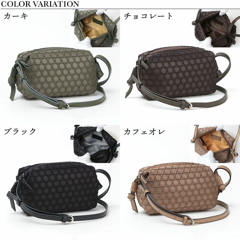 バリエーション