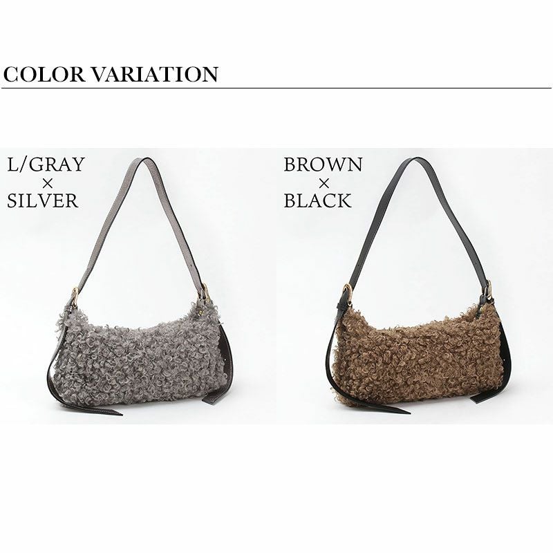 バリエーション