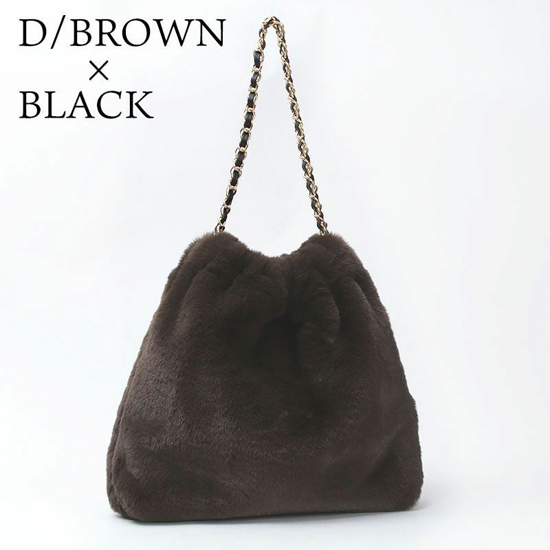 ダークブラウン