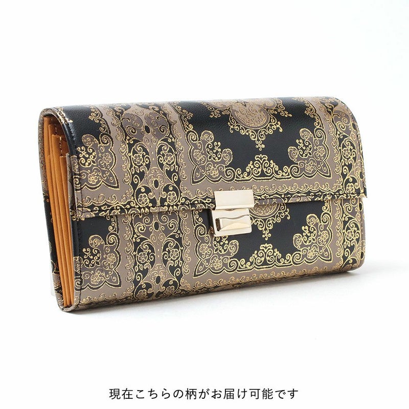 お届け可能な柄