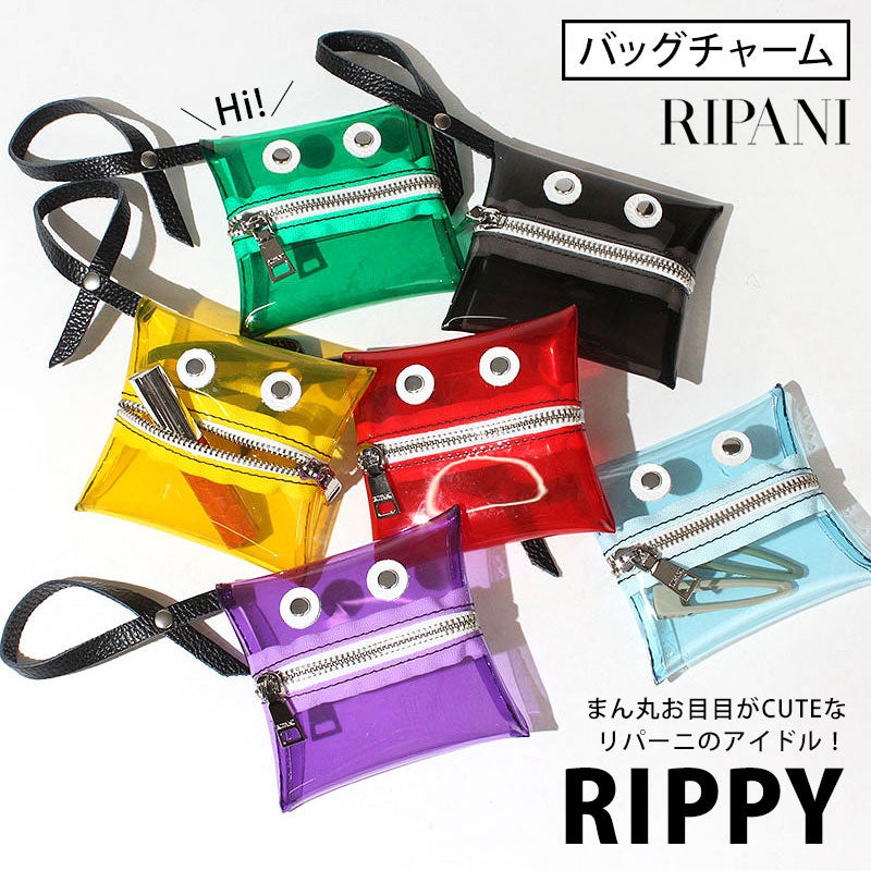 まりお　新品未使用　　リパー二ショルダーバッグ ショルダーバッグ｜RIPANI – FACE SANS FARD