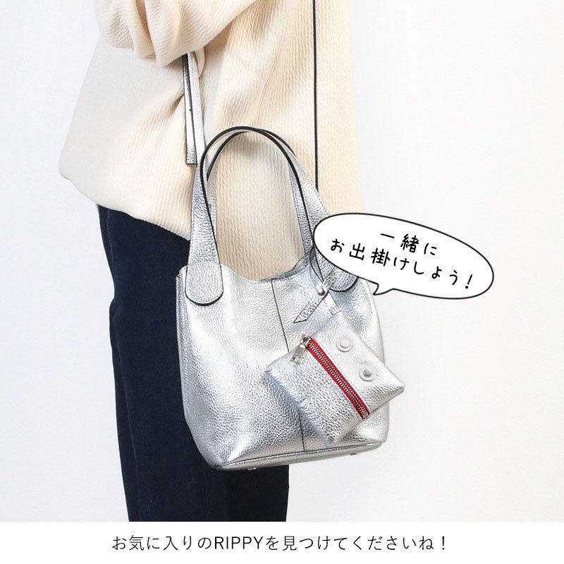 使用イメージ
