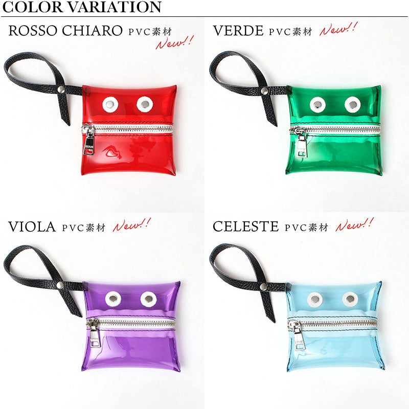 バリエーション