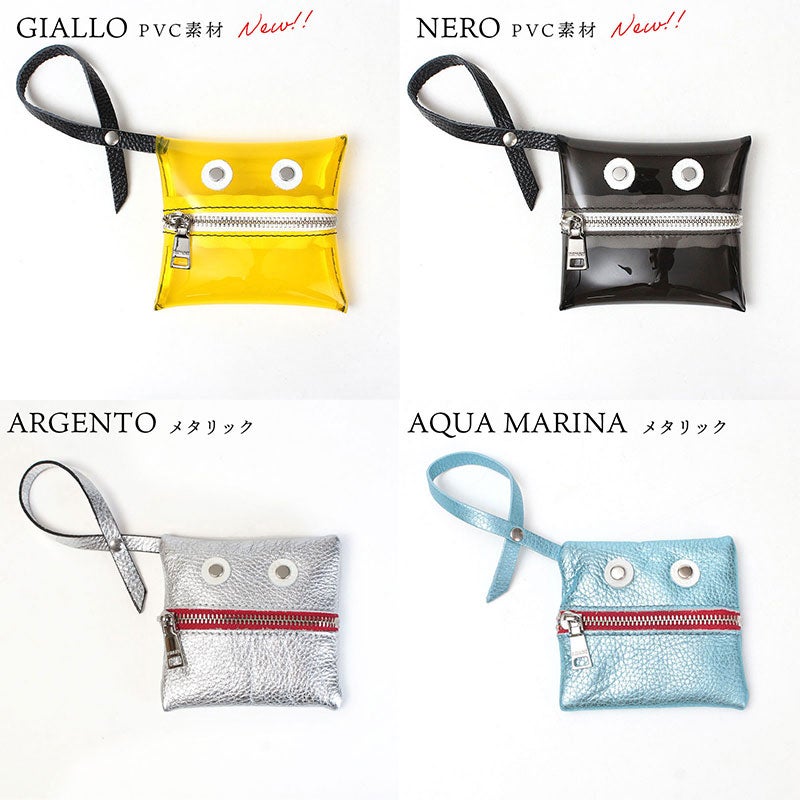 バリエーション