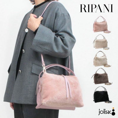 RIPANI | jolisac