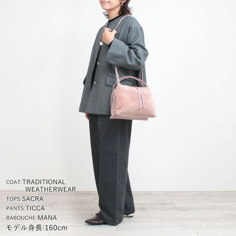 RIPANI リパーニ ムートンバッグ 2WAY RONDINE I492OV | jolisac
