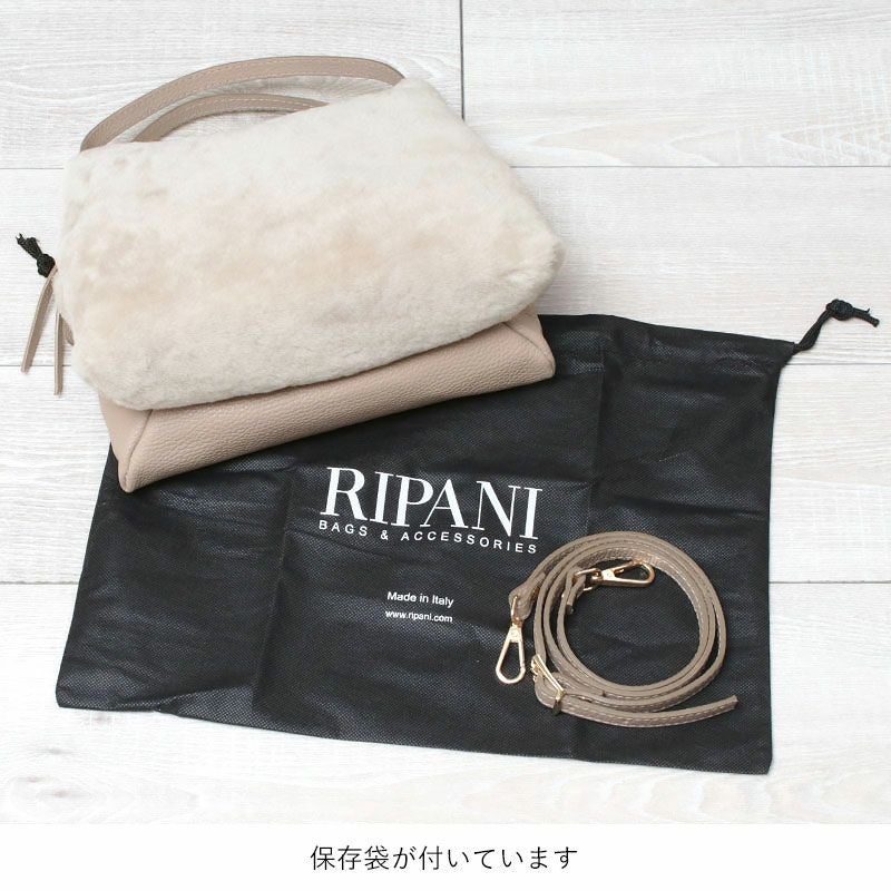 RIPANI リパーニ ムートンバッグ 2WAY RONDINE I492OV | jolisac RIPANI リパーニ ムートンバッグ 2WAY RONDINE I492OV | jolisac