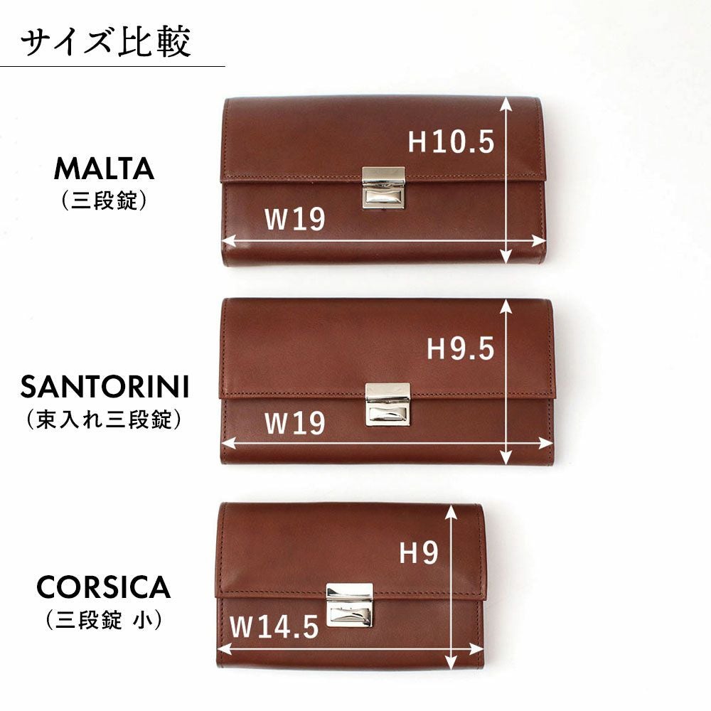 isola 財布 ギャルソン CORSICA/コルシカ モロッコ 3009 アイソラ