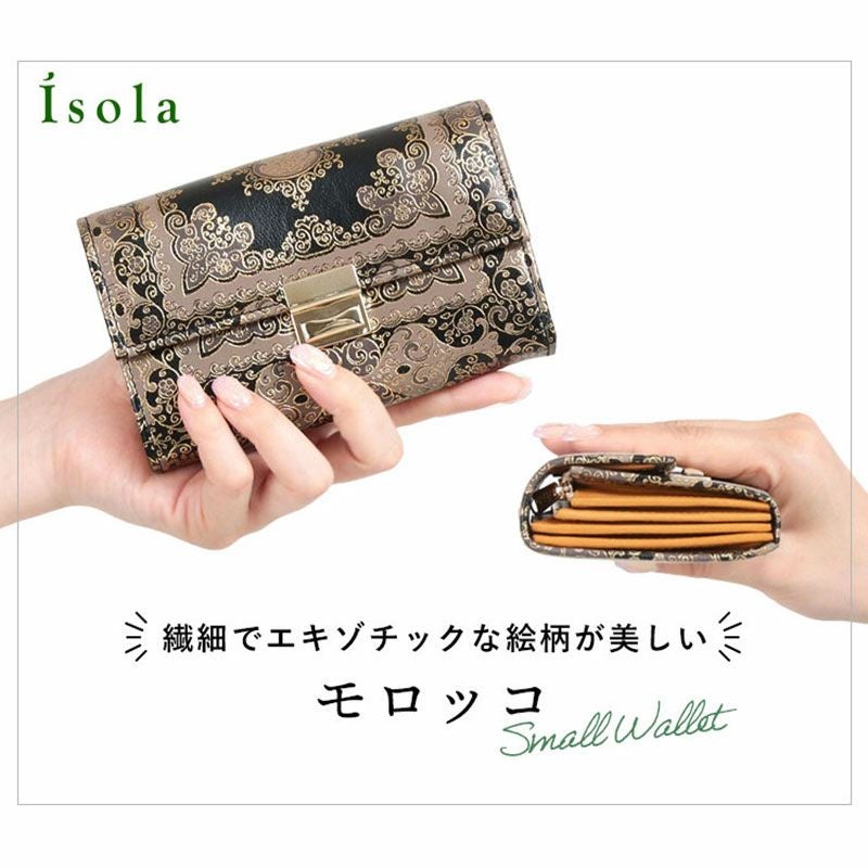 isola 財布 ギャルソン CORSICA/コルシカ モロッコ 3009 アイソラ