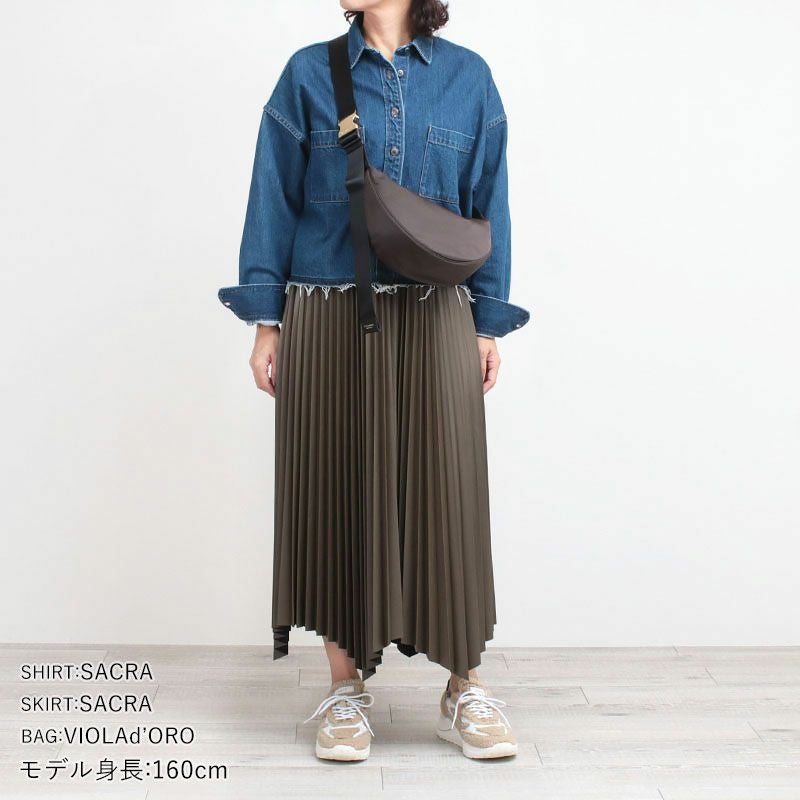 コーディネート例