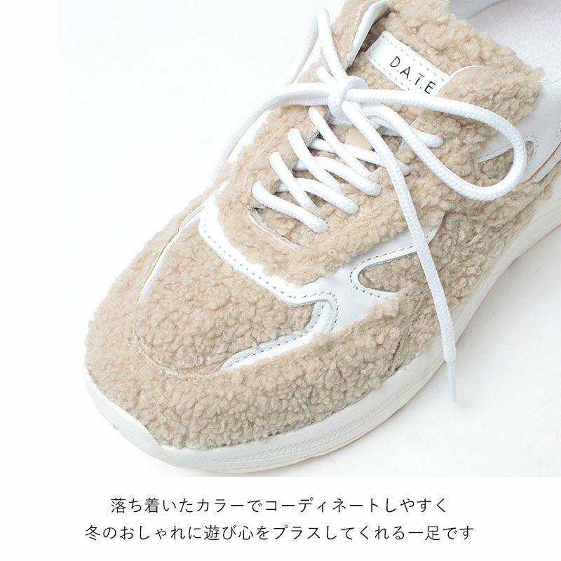 10%OFF D.A.T.E. デイト プレミアムスニーカー FG ボア FG-TD | jolisac