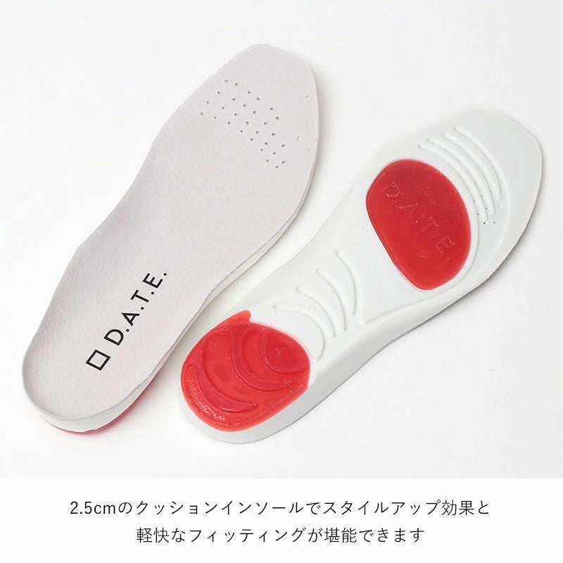 インソール