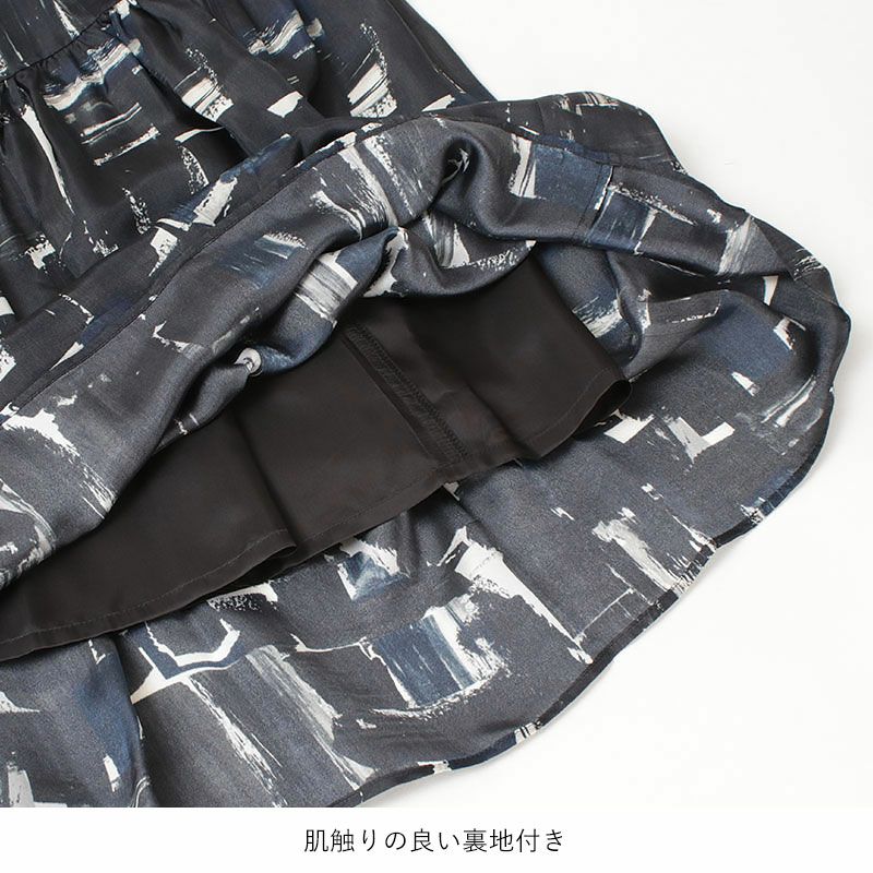 SACRA サクラ スカート BRUTH PAINTING 25FALL 125510123 サイズ36