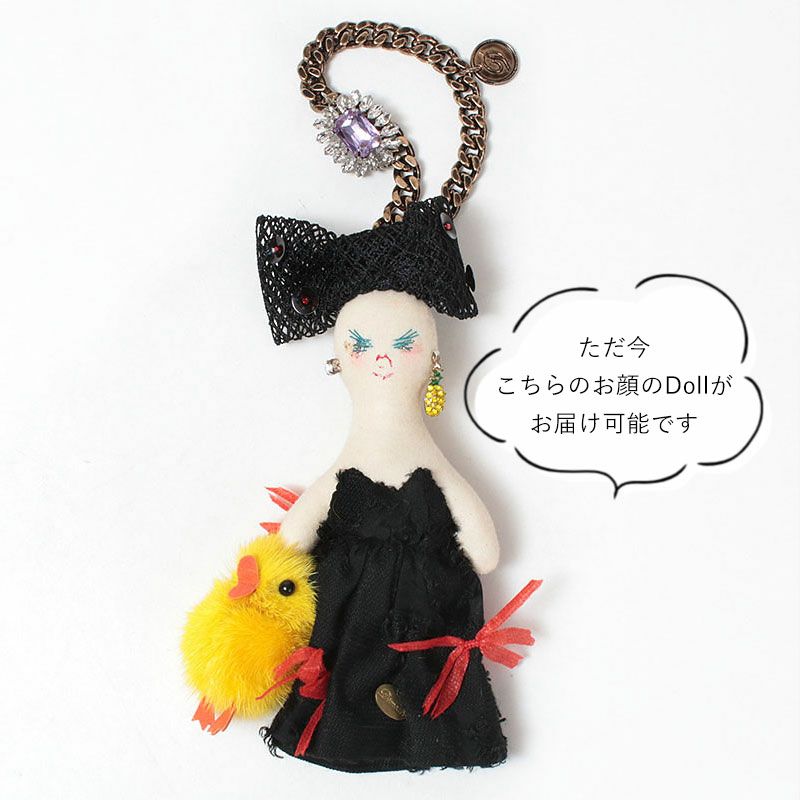 DEMODEE バッグチャーム DOLL ARIA | jolisac
