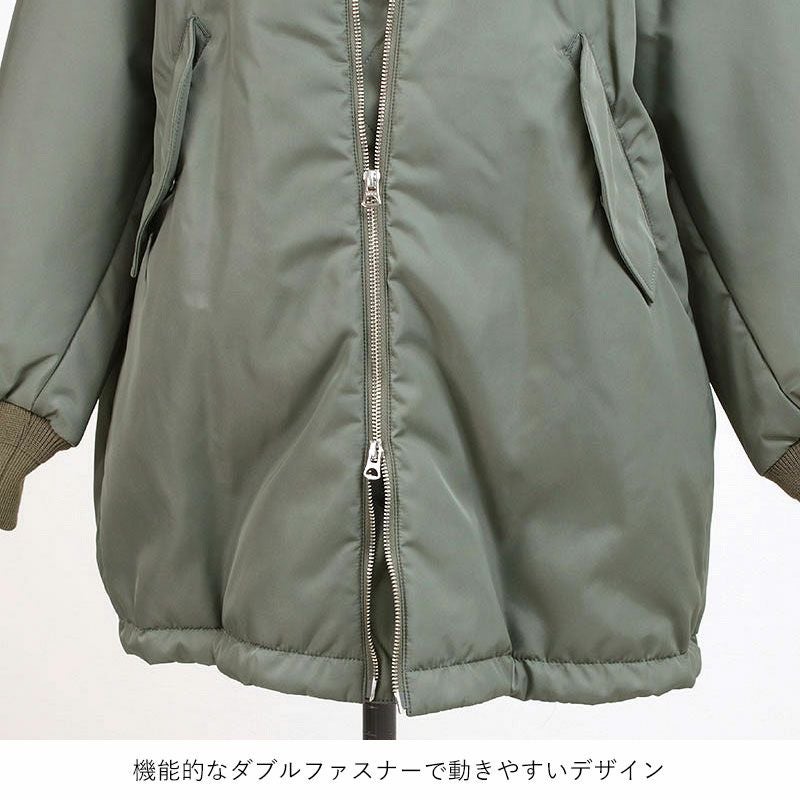 ダブルファスナー