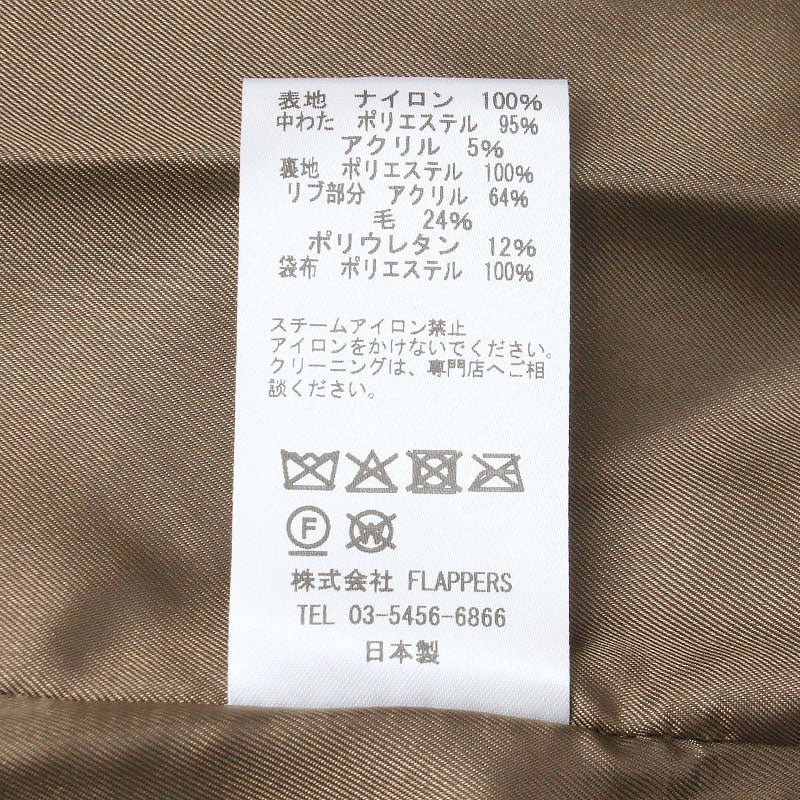 洗濯表示