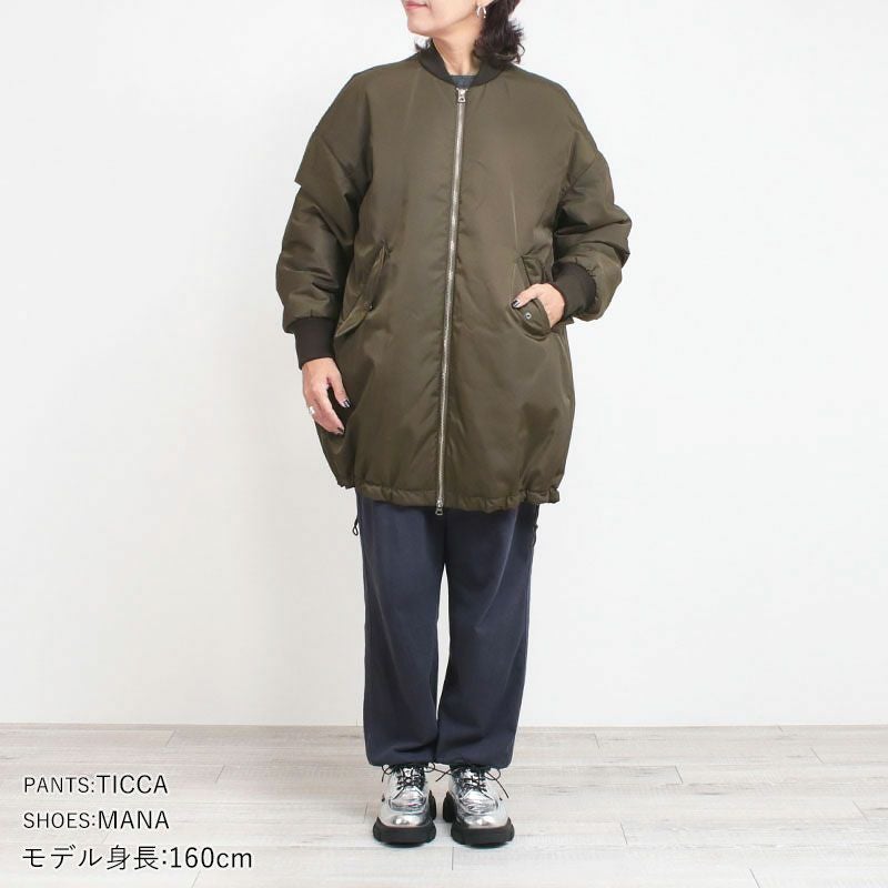 コーディネート例