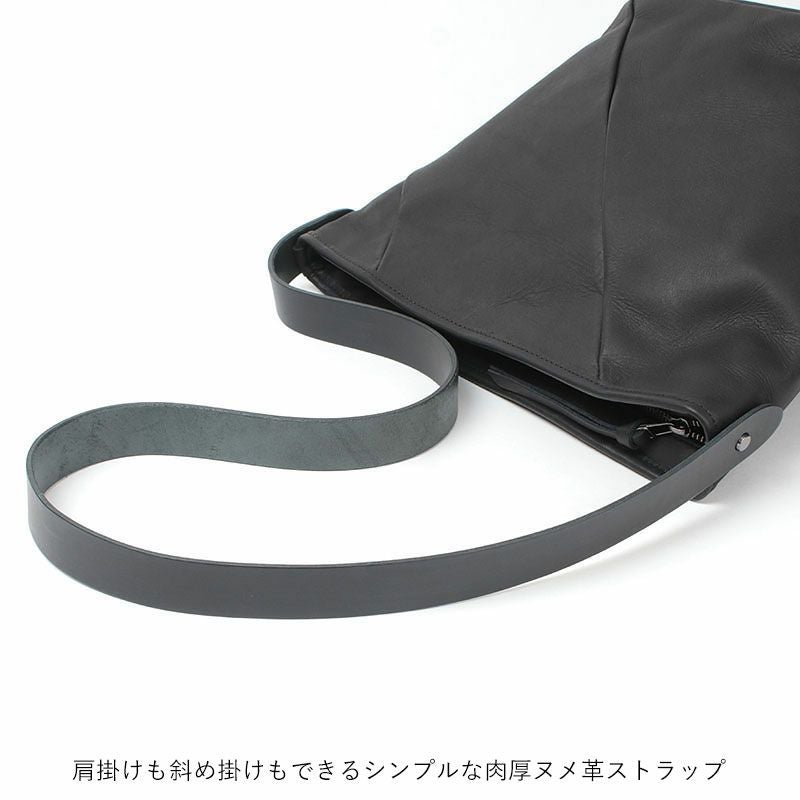 ショルダー