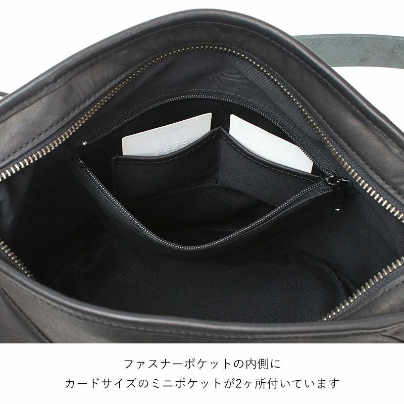 ポケットの中にポケット