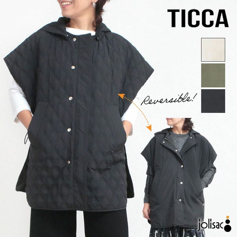 TICCA ティッカ キルティングポンチョ リバーシブル TBEA-032 | jolisac