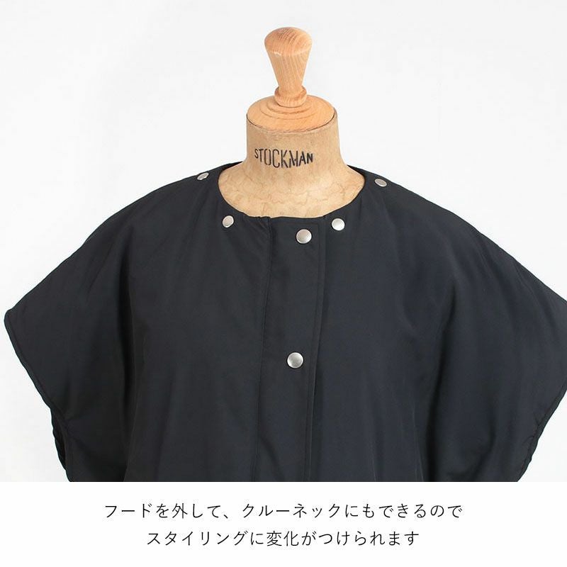 タグ付新品未使用‼️23区 洗える 中綿 パティング ベスト黒ブラック 38 セール】 【撥水加工/洗える】中綿 ショートパディング ベスト