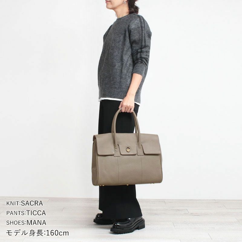 コーディネート例