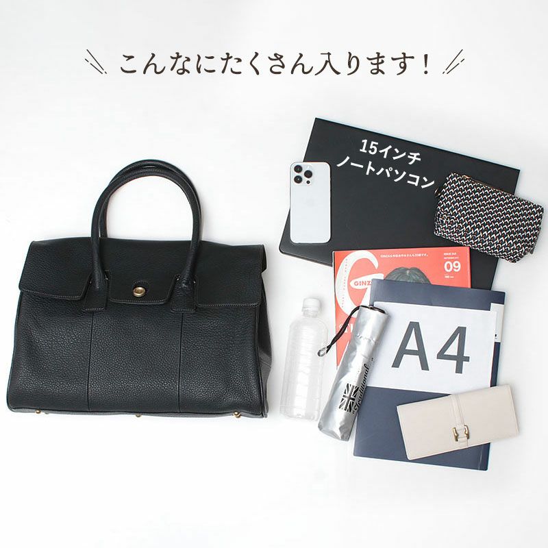 トフアンドロードストーン ビジネス ルーフソフト TOFF&LOADSTONE
