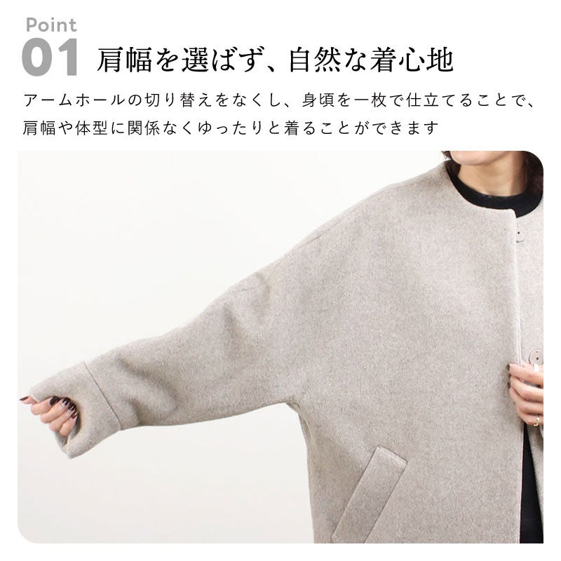 デザインポイント