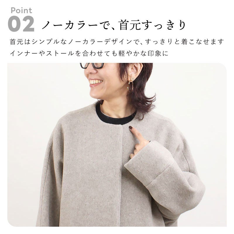 デザインポイント