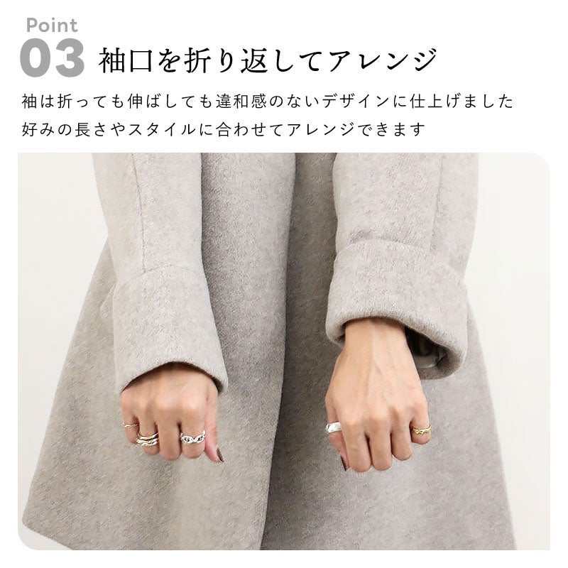 デザインポイント