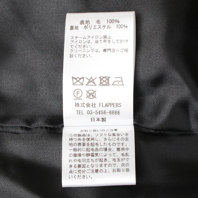 洗濯表示