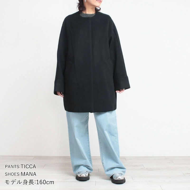 コーディネート例