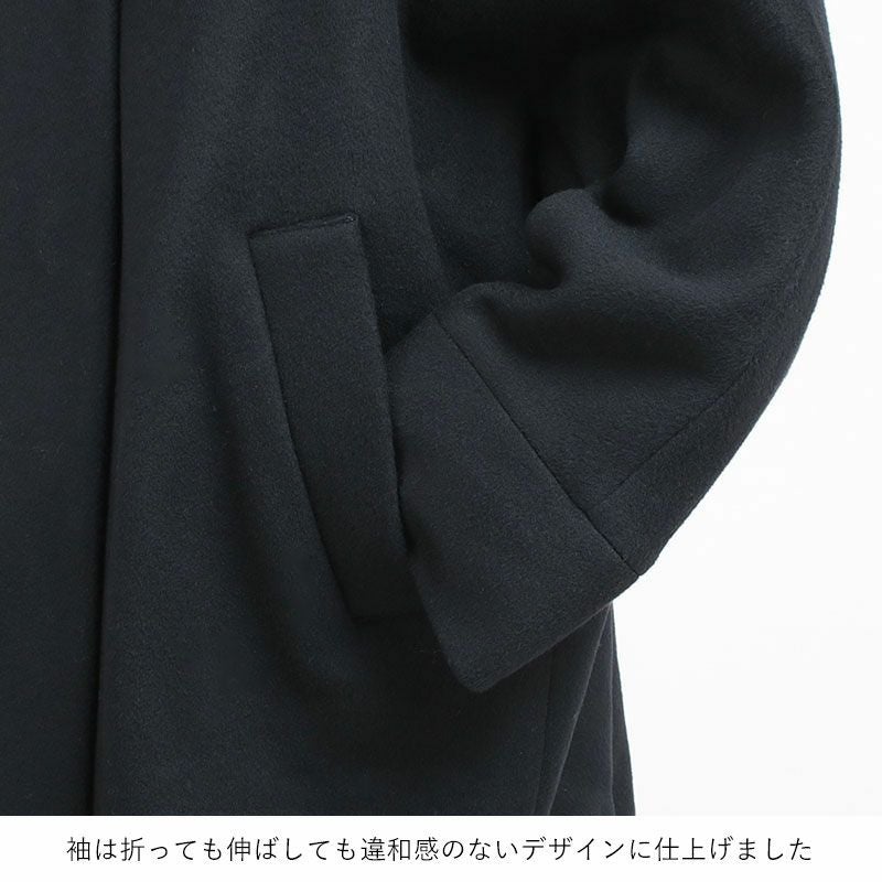 ポケット
