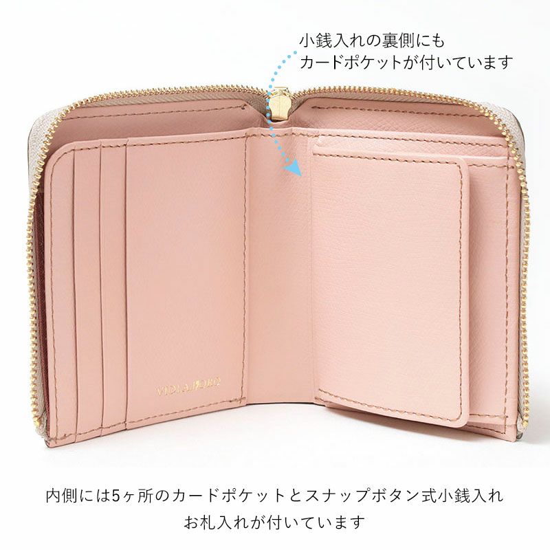 内装ディテール画像