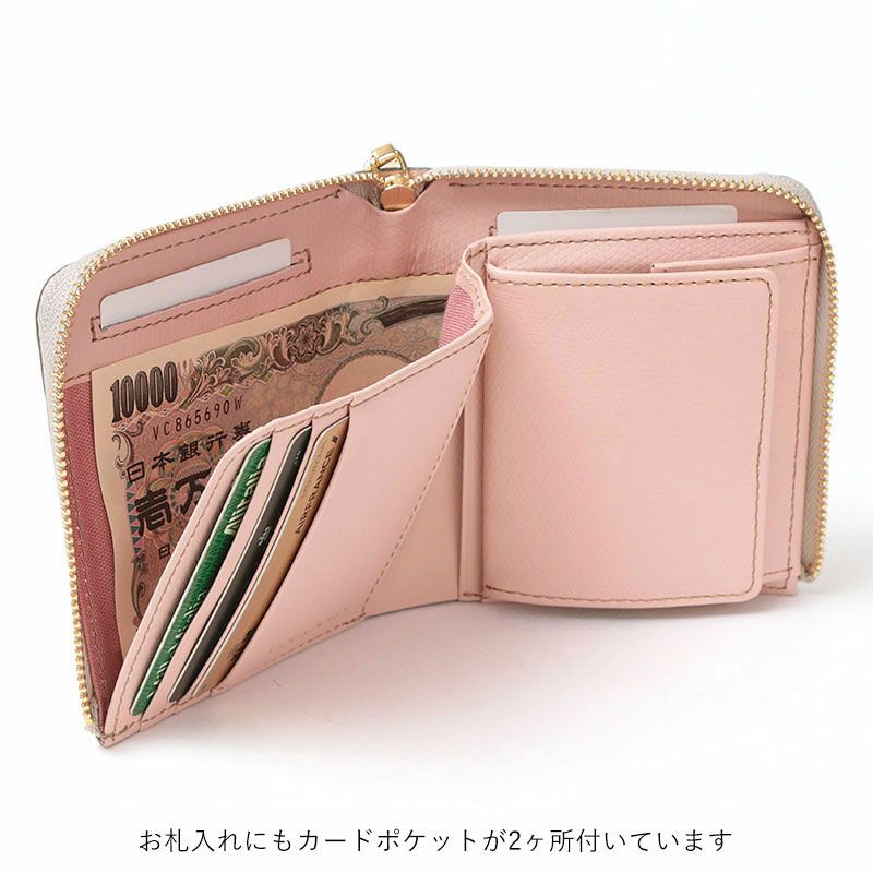 ヴィオラドーロ 財布 二つ折 L字ファスナー PORTA V-5056 | jolisac