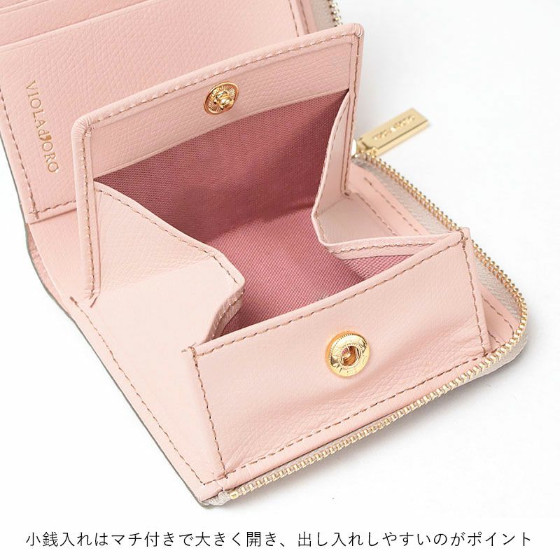 BOX型コインケース画像