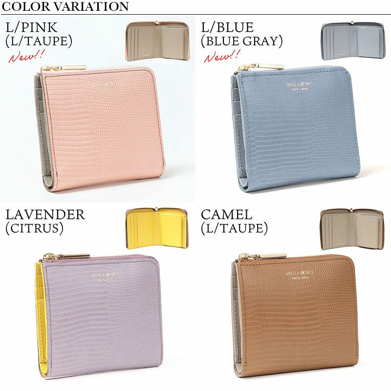 バリエーション画像その１