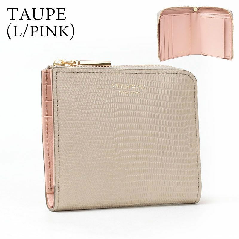 トープライトピンク