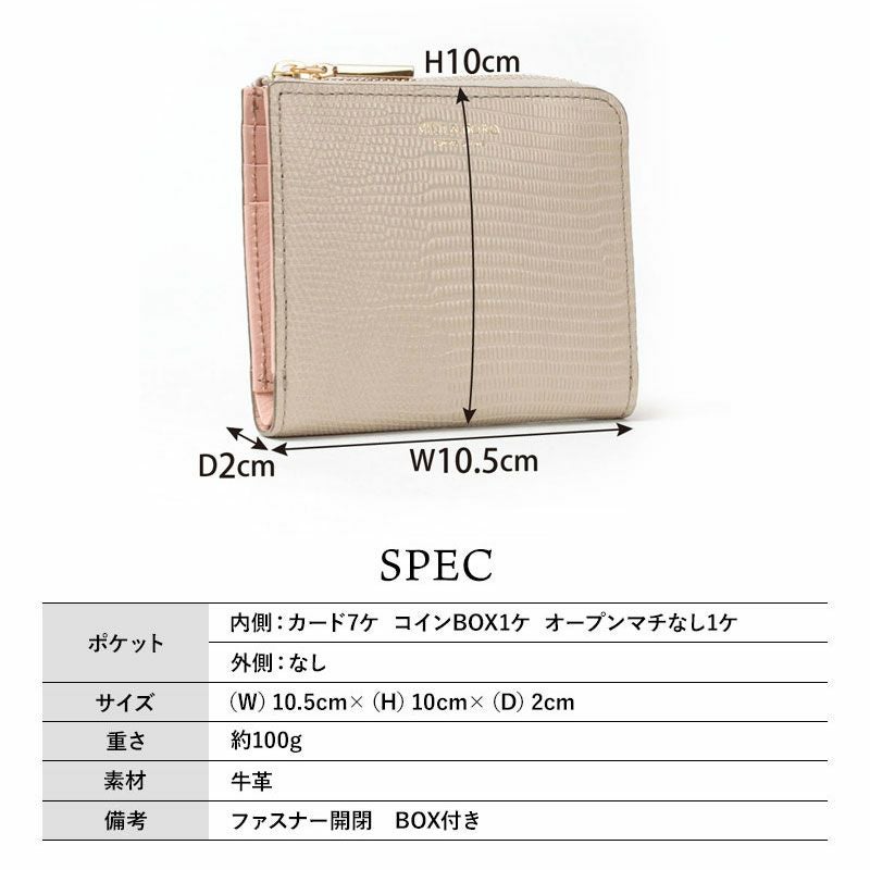 ヴィオラドーロ 財布 二つ折 L字ファスナー PORTA V-5056 | jolisac