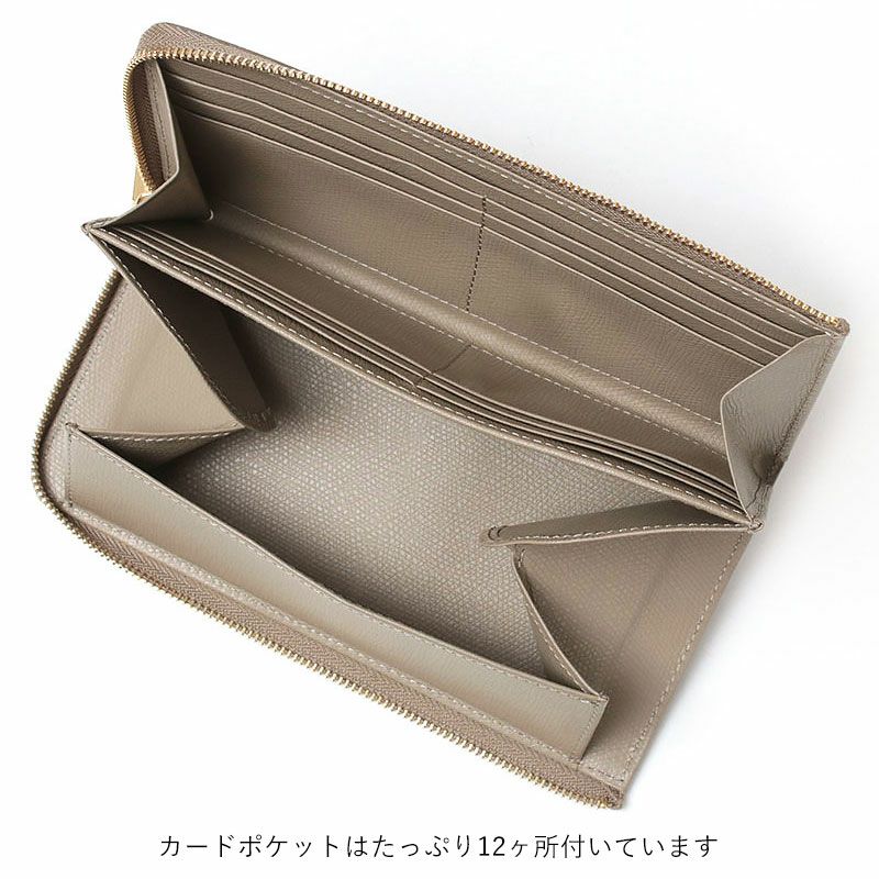 ヴィオラドーロ 長財布 L字ファスナー VIOLAd'ORO 5039 | jolisac