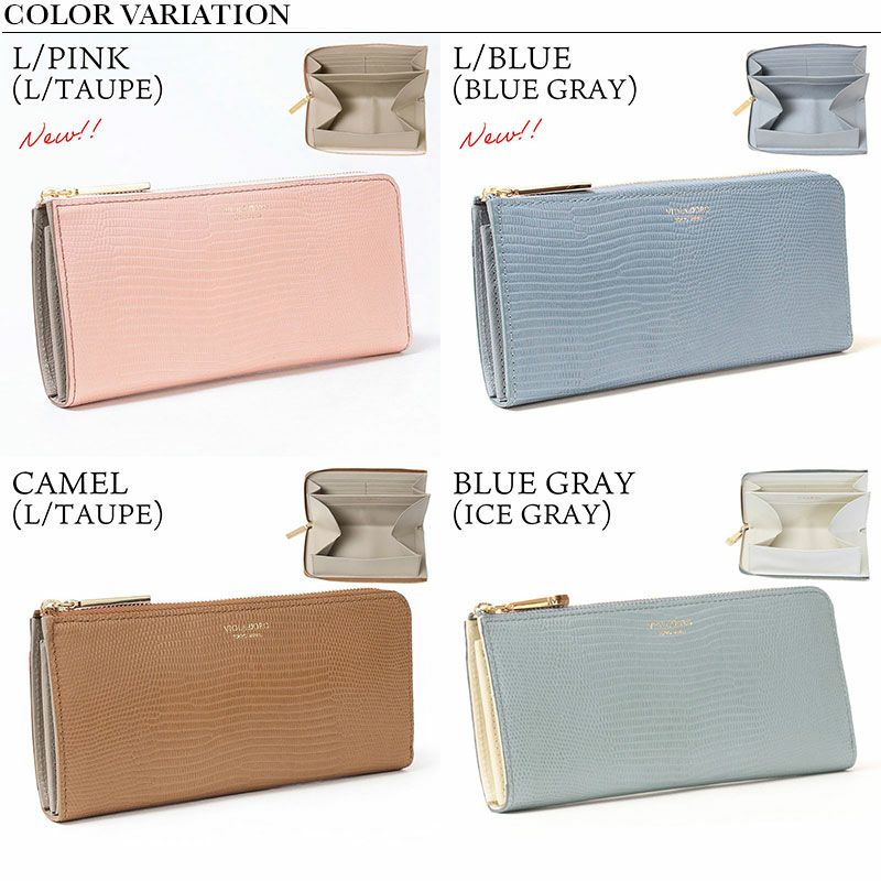 バリエーション画像その１