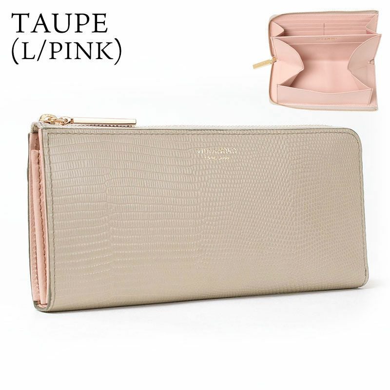 トープライトピンク