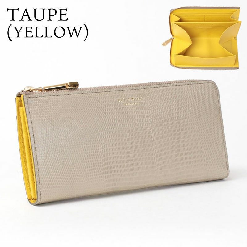 トープイエロー