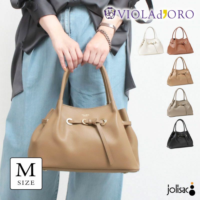 ヴィオラドーロ トートバッグ TRERO V1600 VIOLAd'ORO | jolisac
