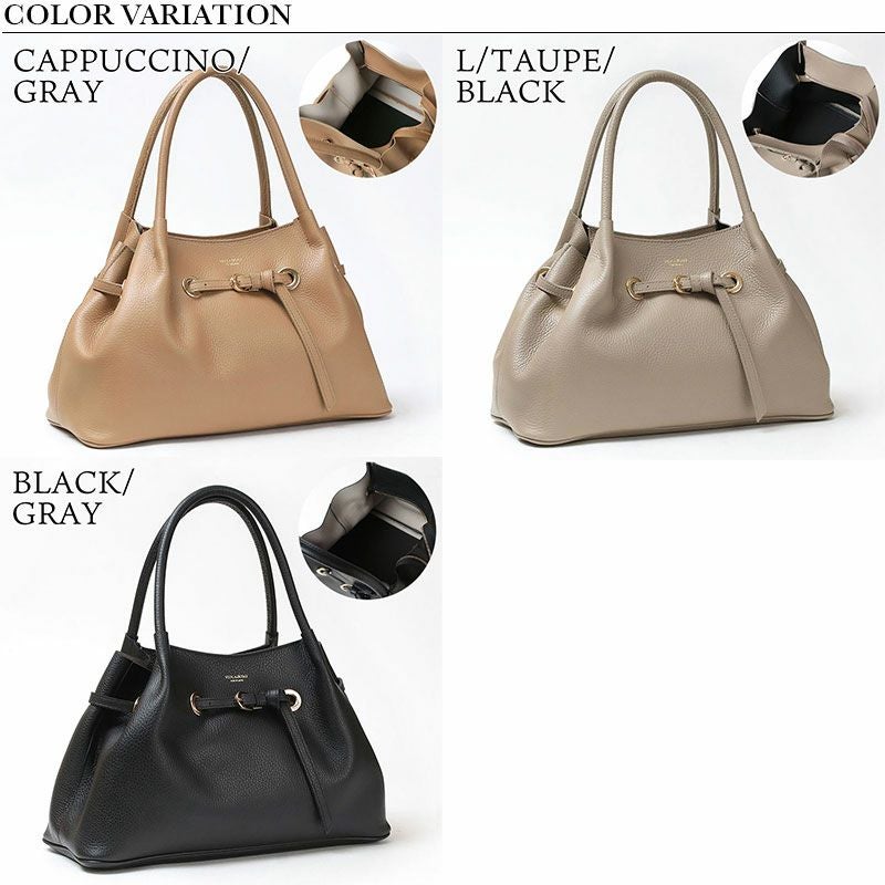 バリエーション