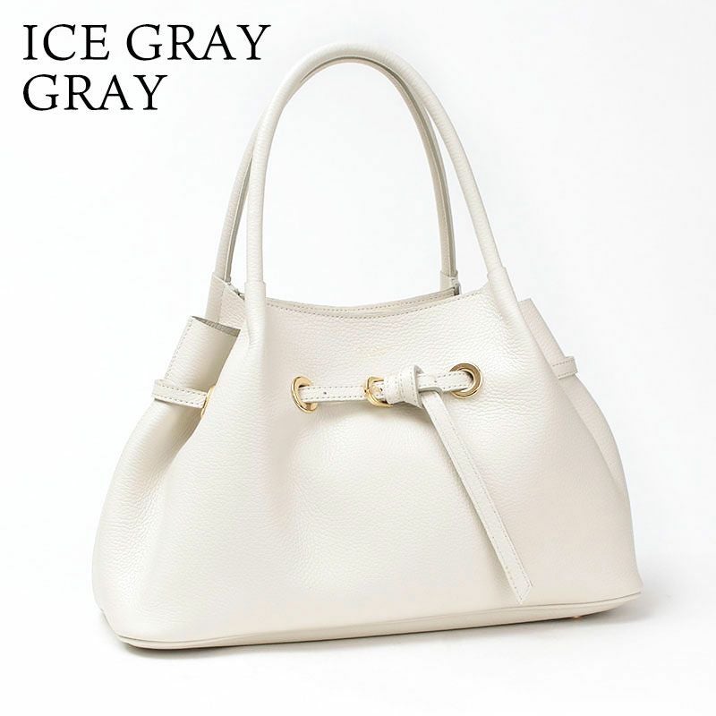 アイスグレーグレー